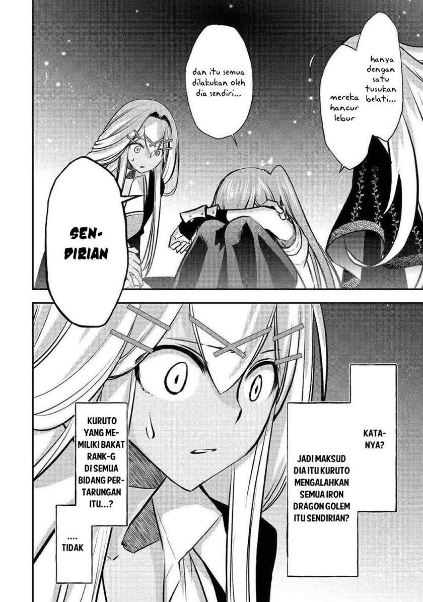 Kanchigai no Atelier Master